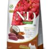 FARMINA N&D DOG QUINOA SKIN & COAT, VENISON & COCONUT ADULT MINI 2,5 KG