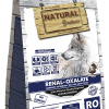 Natural Greatness Diet Vet Dog Renal - Oxalate