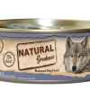Natural Greatness Ocean fish